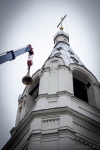 иоанно предтеченский храм раменье. Смотреть фото иоанно предтеченский храм раменье. Смотреть картинку иоанно предтеченский храм раменье. Картинка про иоанно предтеченский храм раменье. Фото иоанно предтеченский храм раменье