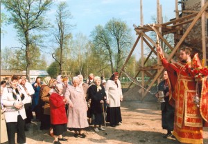 иоанно предтеченский храм раменье. Смотреть фото иоанно предтеченский храм раменье. Смотреть картинку иоанно предтеченский храм раменье. Картинка про иоанно предтеченский храм раменье. Фото иоанно предтеченский храм раменье
